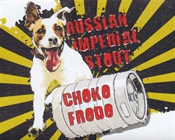 Лабиринт РИС Чоко Фродо 0,33*12 с/б - фото 12045