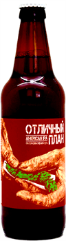 План Б Отличный План 0,5*12 с/б - фото 12827