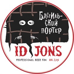 Коникс Бастильский Портер 0,5*20 (12) с/б - фото 8754