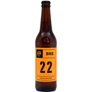 АФ Брю Бас 22 0,5*20 с/б