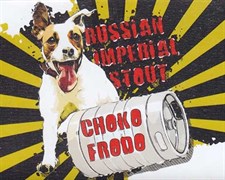 Лабиринт РИС Чоко Фродо 0,33*12 с/б