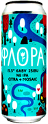 Чаща Флора НЕИПА Цитра & Мозаик 0,5*20 ж/б
