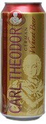 Карл Теодор Хефевайсбир Хель 0,5*24 ж/б