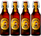 4-pack Фленсбургер Вайзен 0,5*4 с/б - фото 13002